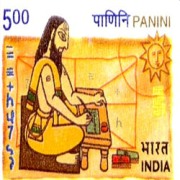 Panini