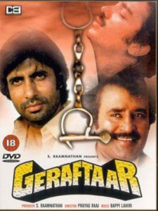 Amitabh in Geraftaar