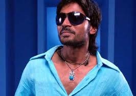 Dhanush Hot