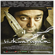 Kamal Haasan in Vishwaroopam