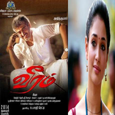 Tamanna in Veeram