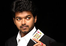 Ilayathalapathi Vijay