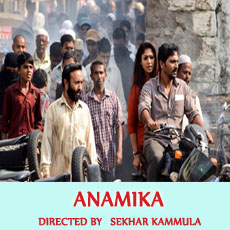 Nayanthara in Anamika