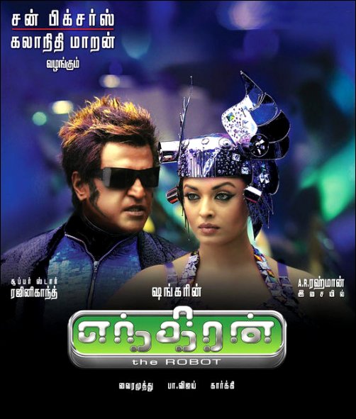 Rajinikanth in Enthiran