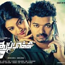 Vijay in Thuppakki