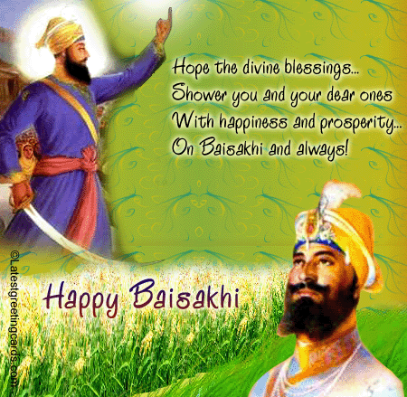 Baisakhi new year cards