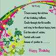 Birthday Poem Cards